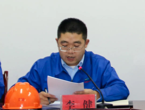 寧夏華御隆重召開2020年度企業(yè)文化建設(shè)暨黨、工、團(tuán)總結(jié)表彰會(huì)